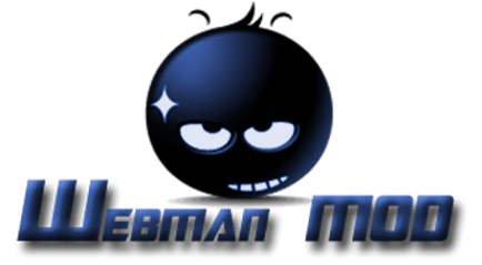 in-webman-mod-14306-disponible-1.png