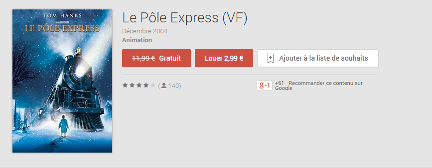 pole-express.png