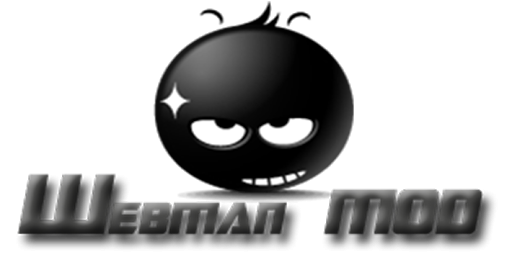 in-webman-mod-v14504-disponible-avec-support-dex-481-1.png