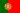 drapeau-portugal.png