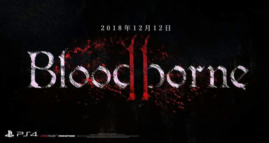bloodborne-2-logo-leak.jpg
